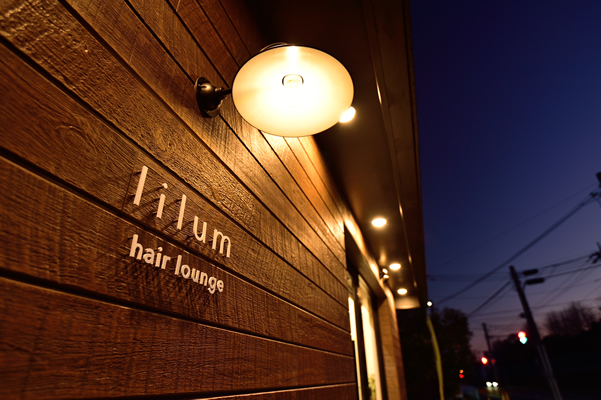 lilum hair lounge